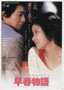 卢旺达微光 卢旺达 剧情 2015